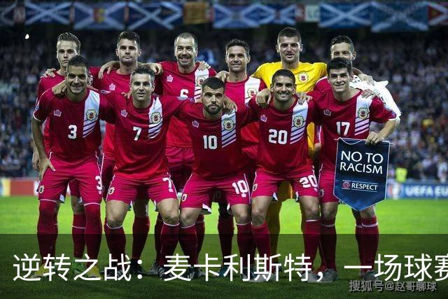 about image